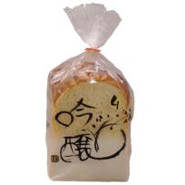 吟醸食パン　１斤（４枚切）